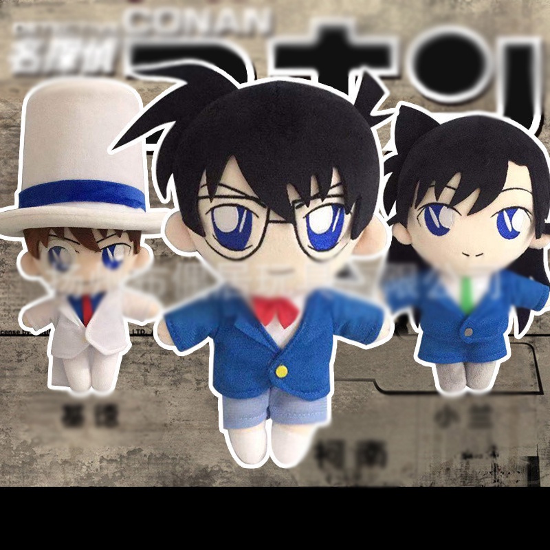 Doll búp bê nhân vật Thám tử lừng danh Conan Ran Kid tiện lợi xinh xắn
