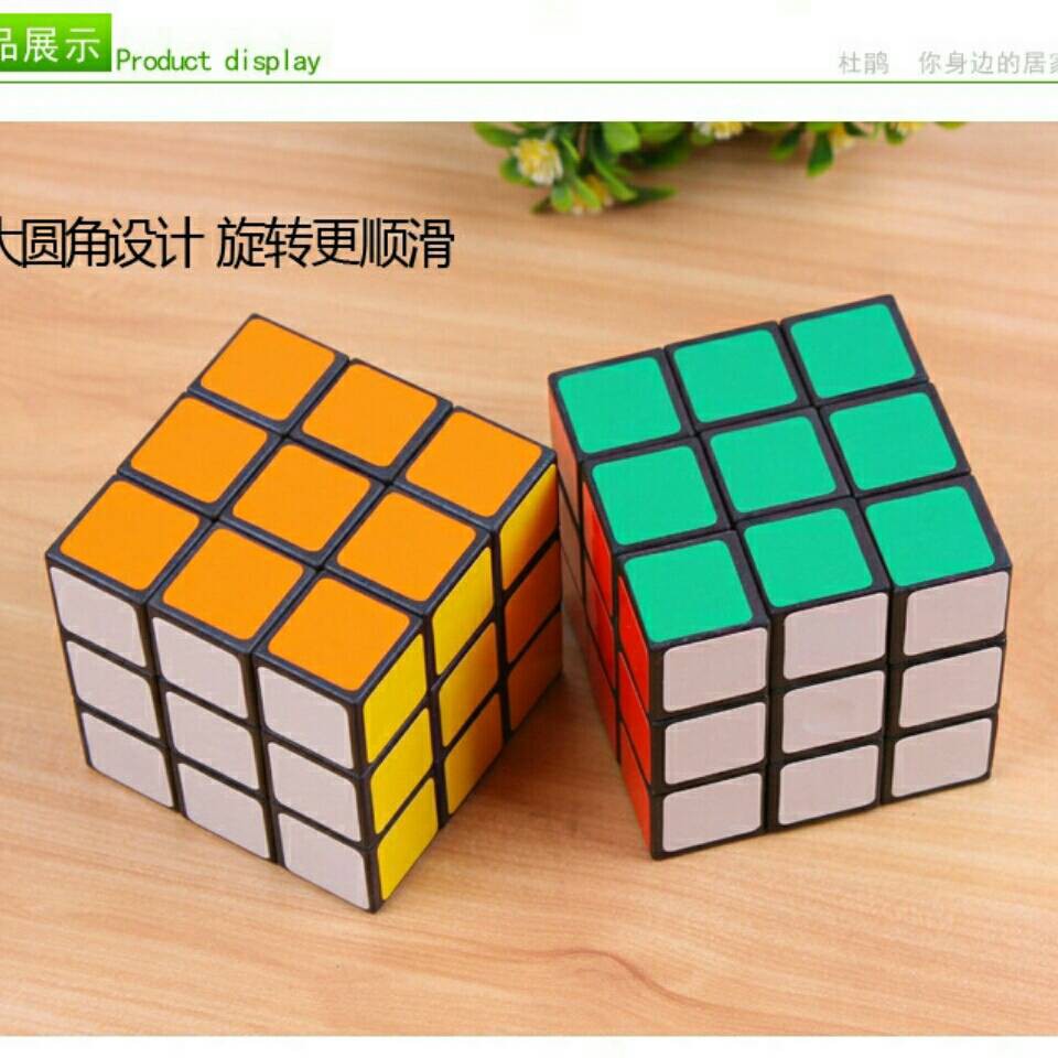 màu  lật  Số người mới bắt đầu Pinyin Bộ lập phương Rubik