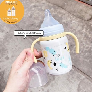 Bình sữa giữ nhiệt Pigone 240ml