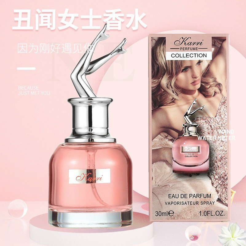 PVN31144 Nước hoa Nữ KARRI Perfume Collection 30ML