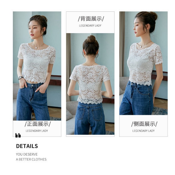 Áo Ren Ống Ngắn Mỏng Thời Trang Mùa Hè Hàng Mới 2022 Kích Thước m-3xl Dành Cho Bạn Nữ