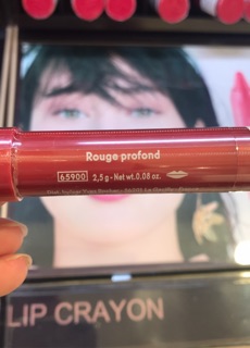 Son bút chì Yves Rocher