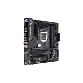 Bo mạch chủ - Mainboard Asus TUF Z390M-Pro Gaming Wifi