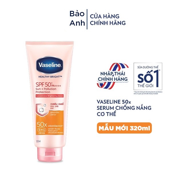 [BẢN MỚI] Sữa Dưỡng Thể Vaseline Perfect Serum 50X Tuýp 320ml