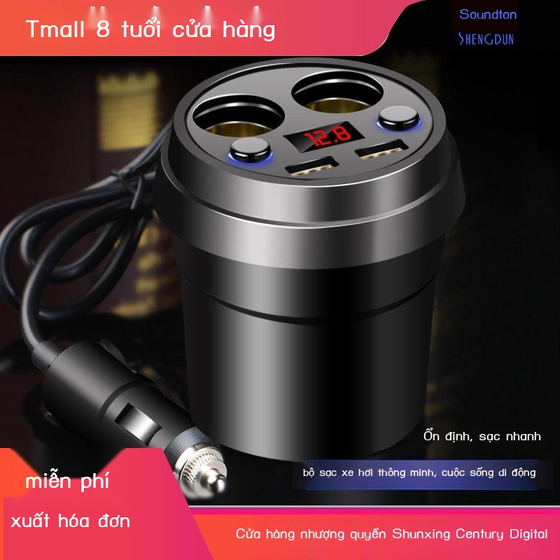 Đế Sạc Nhanh Kiêm Bật Lửa Thuốc Lá Điện Thoại Hai Phích Cắm Cho Xe Hơi