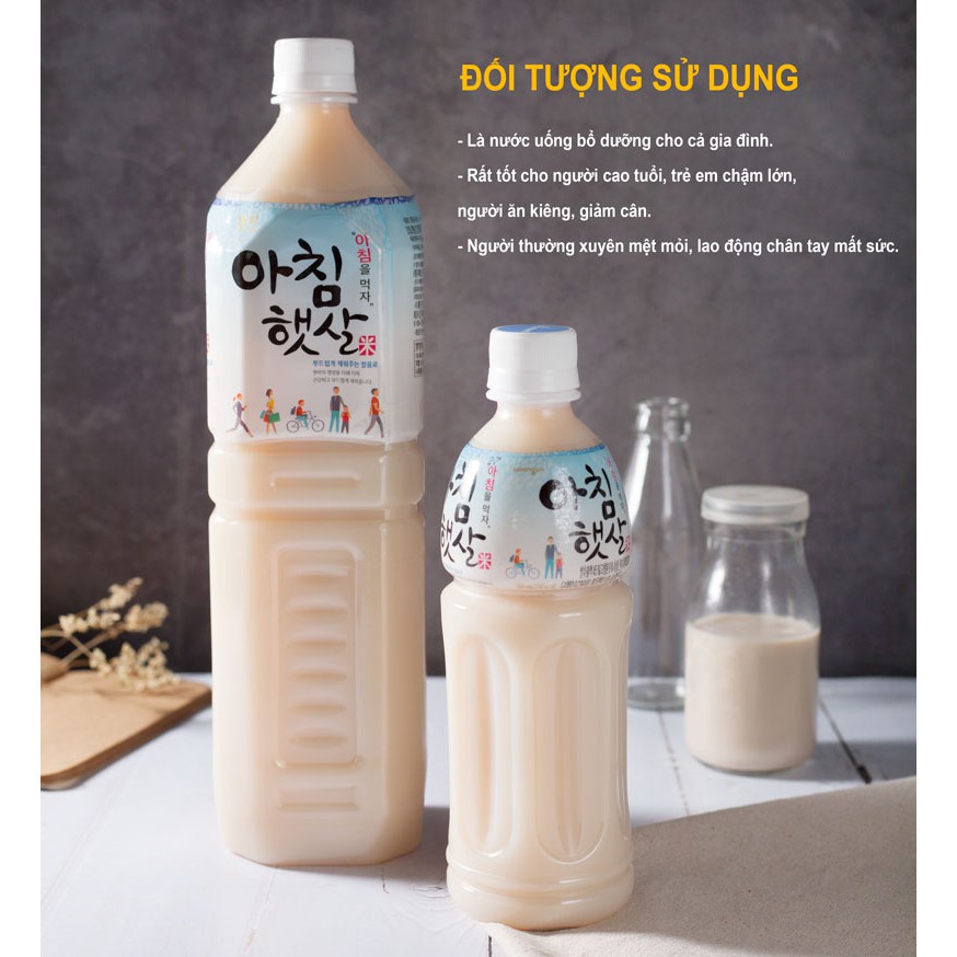 Nước Gạo Hàn Quốc WOOJIN 500ml /1.5l