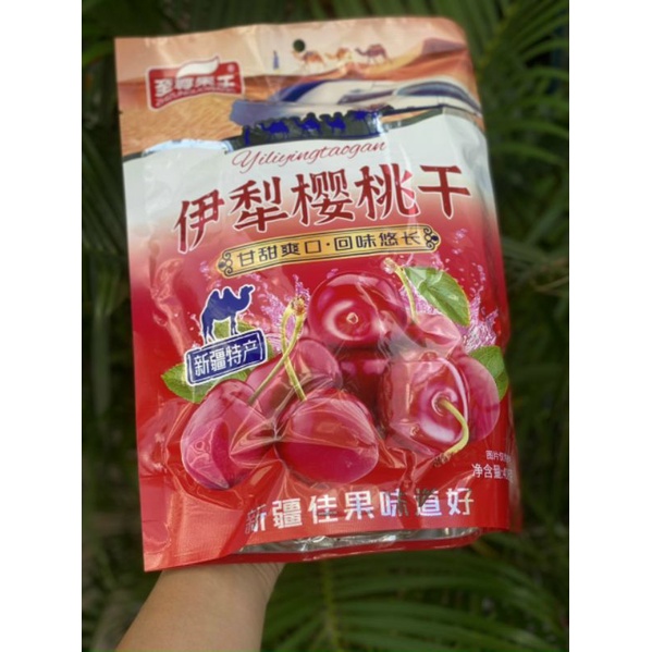 Ô Mai Việt Quất Mix Ô Mai Cherry
