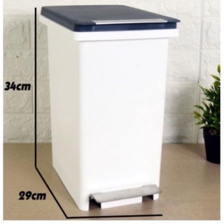 [CHÍNH HÃNG✨] Thùng rác  FITIS COMPACT 10L  cao cấp