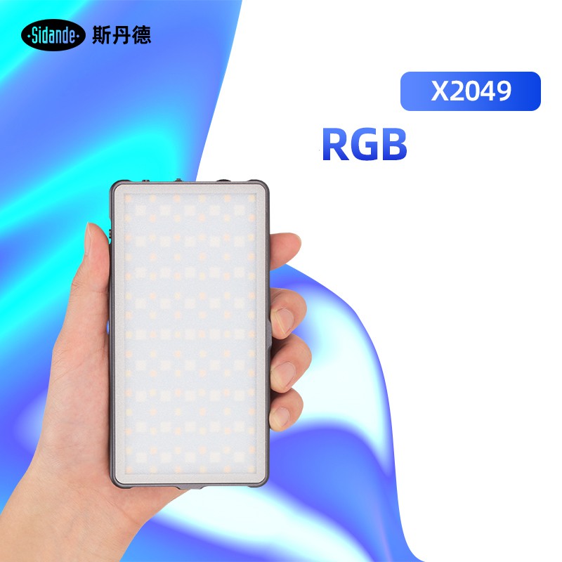 [Mã ELMS05 giảm 5% đơn 300k]ĐÈN QUAY PHIM LED RGB ĐỔI MÀU SIDANDE X-2049