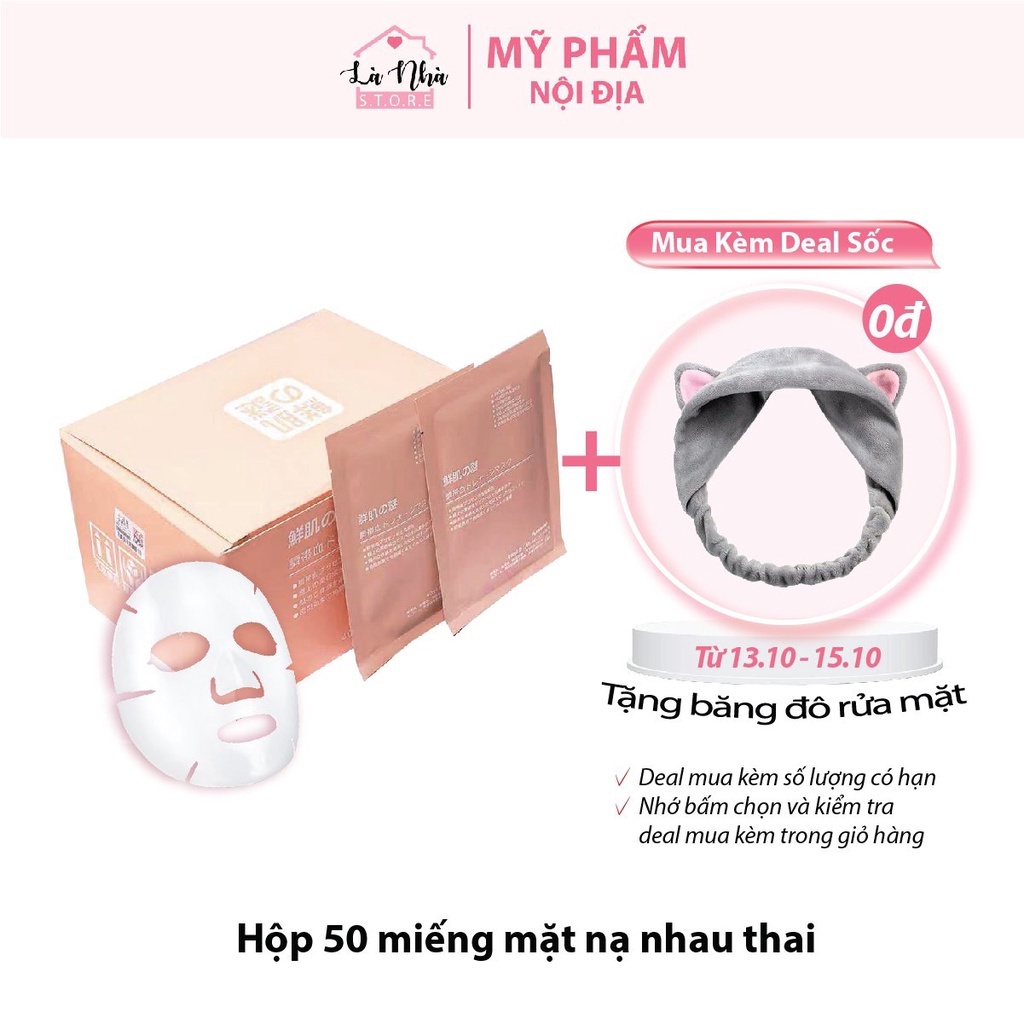 HỘP 50 MIẾNG - Mặt Nạ Nhau Thai Cừu Tế Bào Gốc Cuống Rốn Rwine Beauty