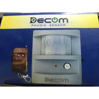 BÁO TRỘM BÁO KHÁCH CÓ REMOTE