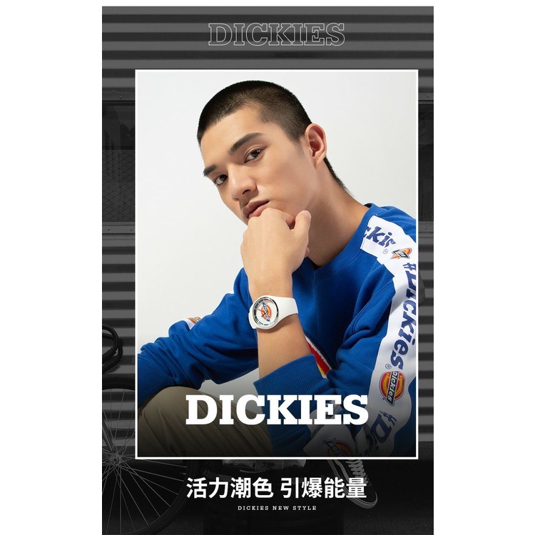 Đồng Hồ Quartz Dickies Dây Đeo Silicon CL-102