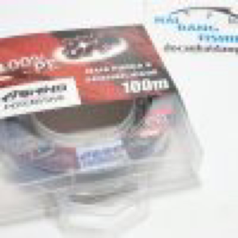 DÂY CÂU CÁ PE 8X ASHINO