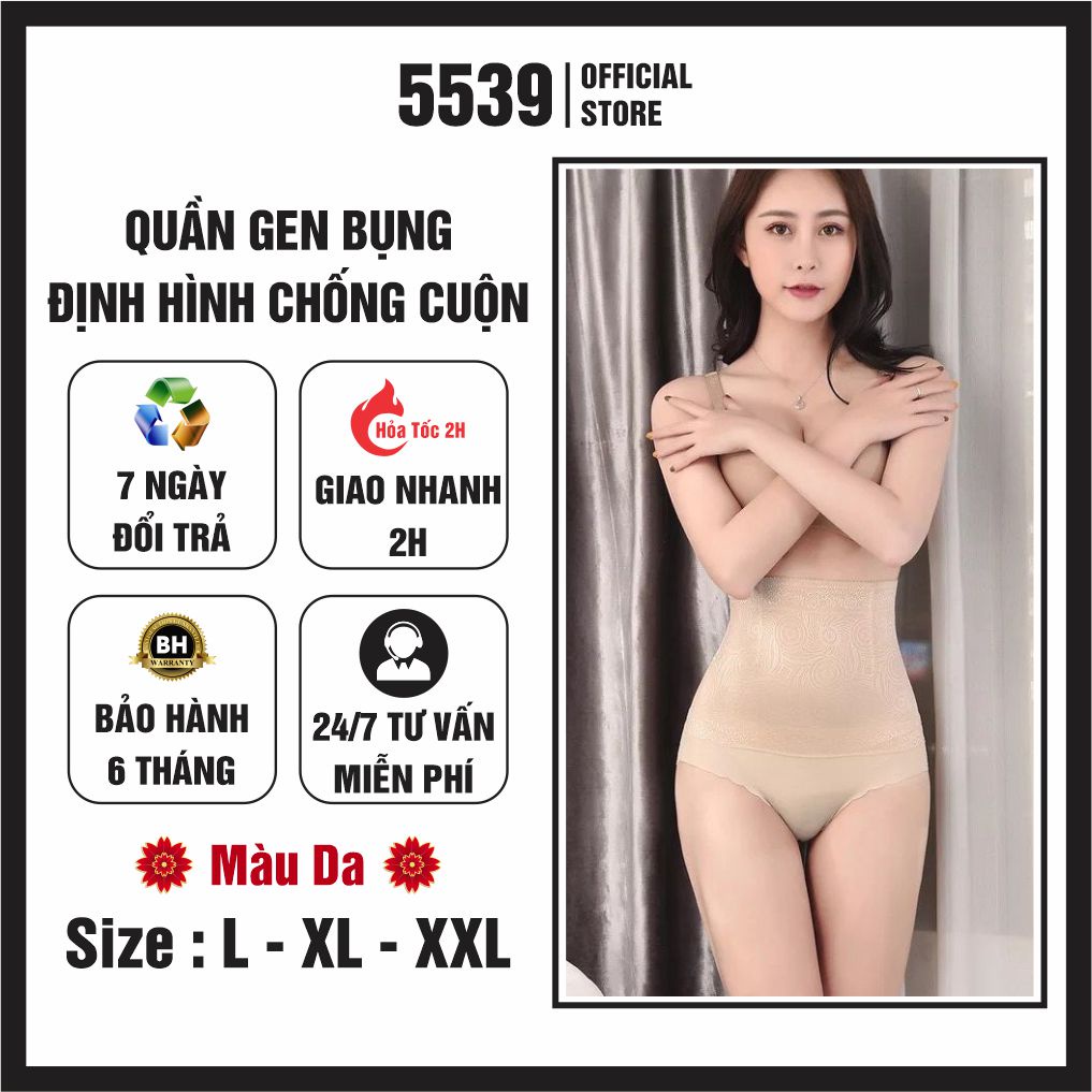 Gen nịt bụng định hình chống cuộn 6883 màu da - Shop 5539