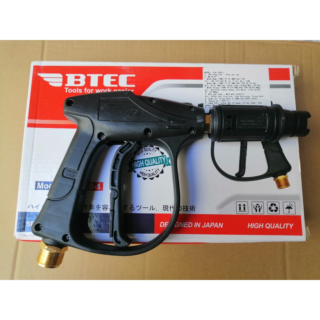 Súng xịt dùng cho máy rửa xe gia đình BT1400-1