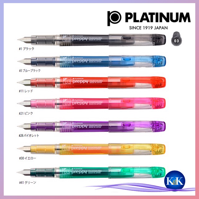 ❧K&K☙  Bút máy học sinh Preppy Nhật 0.3 mẫu mới MÀU TÍM