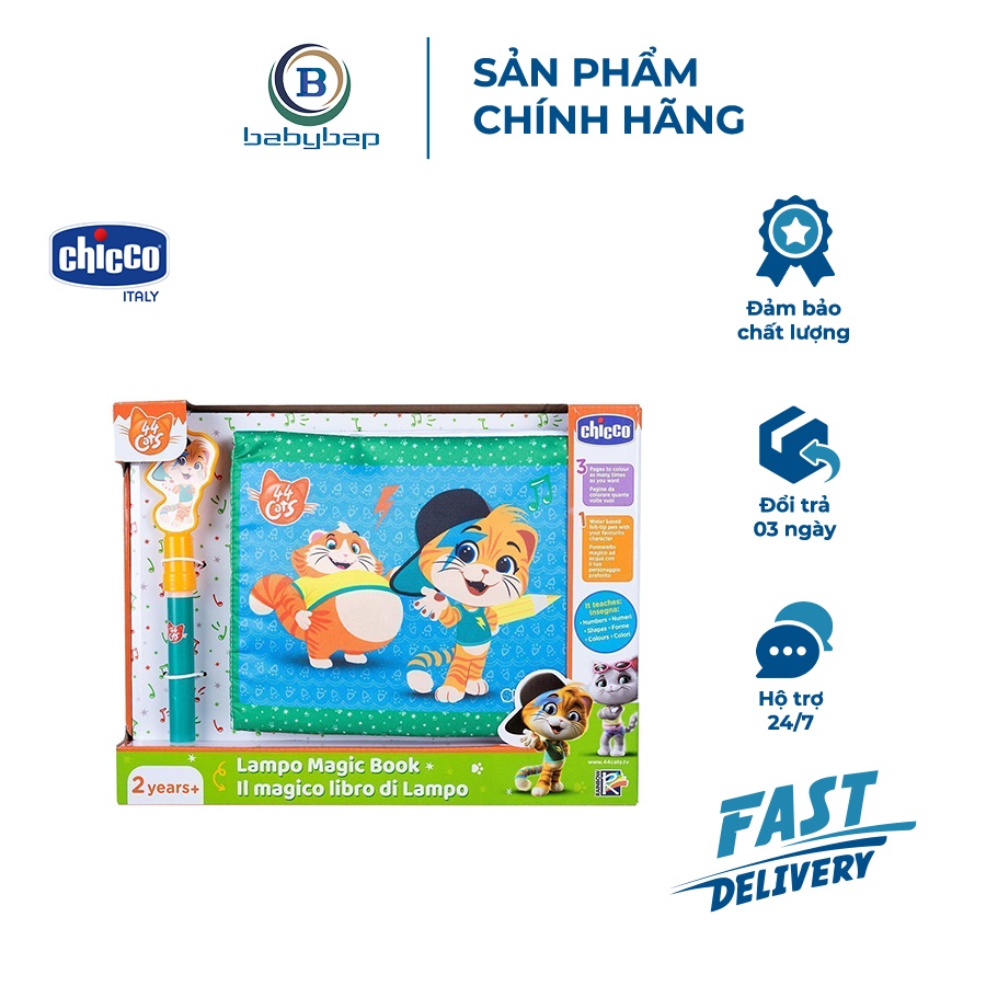 Tập Tô Màu Diệu Kì Chicco Magic Book Màu Xanh