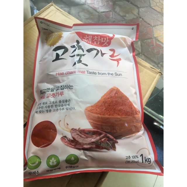1KG ỚT BỘT HAECHAM MAT HÀN QUỐC NHẬP KHẨU, KIM CHI | BigBuy360 - bigbuy360.vn