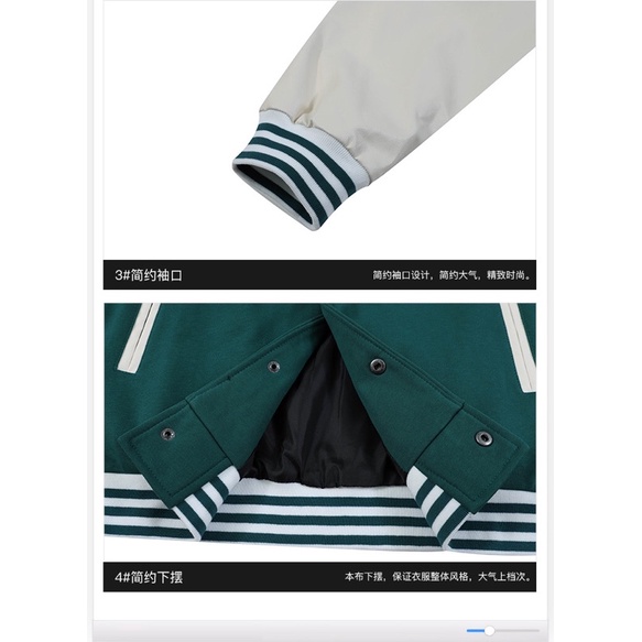 Áo khoác nelly sale chất dày dặn tay da (có sẵn) smile | BigBuy360 - bigbuy360.vn