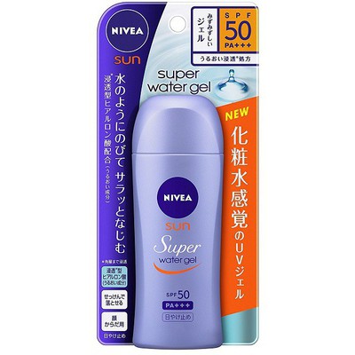 Kem Chống Nắng Nivea Sun Super Water Gel SPF 50 PA+++ 80gr