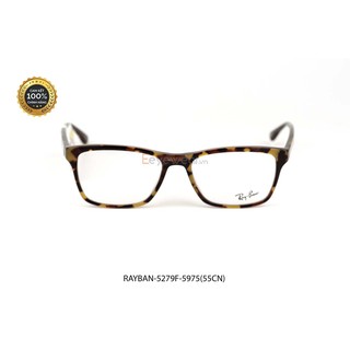 [100% CHÍNH HÃNG] Gọng kính RayBan 5279F