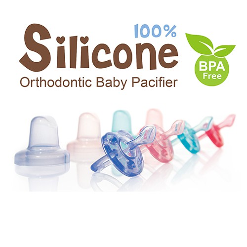 Ti giả cho bé từ 0 đến 6 tháng tuổi 100% silicone KUKU KU5516