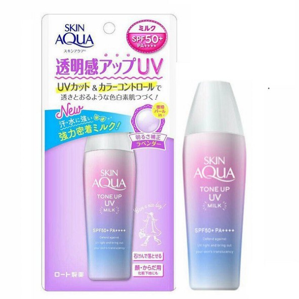 Kem chống nắng Skin Aqua Tone up UV SPF 50+ PA++++ 80gr nội địa NhậtKhông kích ứngKhông bết Dán mụn