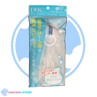Lưới tạo bọt DHC Bubble Foaming Mesh