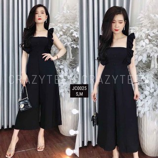 [SIÊU RẺ] Jum bèo siêu đẹp