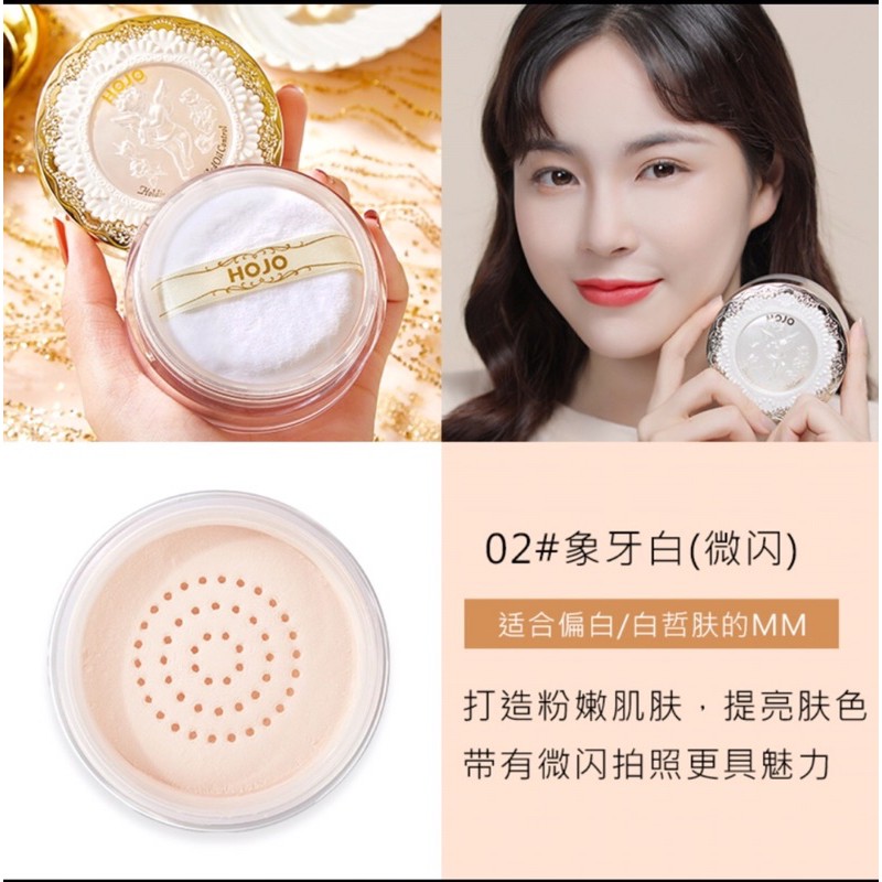 Phấn phủ Hojo thiên thần | BigBuy360 - bigbuy360.vn