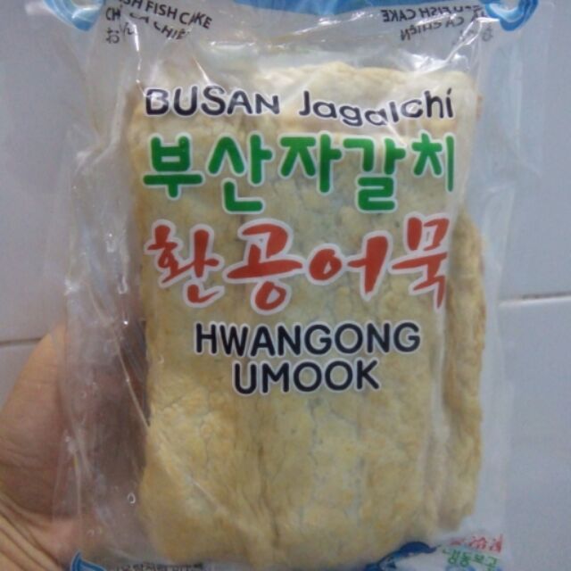 CHẢ CÁ HÀN QUỐC CẮT LÁT