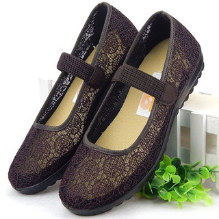 Giày lưới trung niên cao tuổi