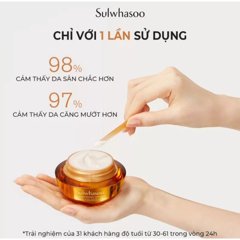 [ Mẫu Mới ] Kem tái tạo da từ nhân sâm cô đặc Sulwhasoo Concentrated Ginseng Renewing Cream 5ml