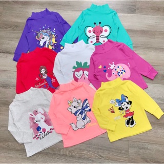 Cambo áo , bộ