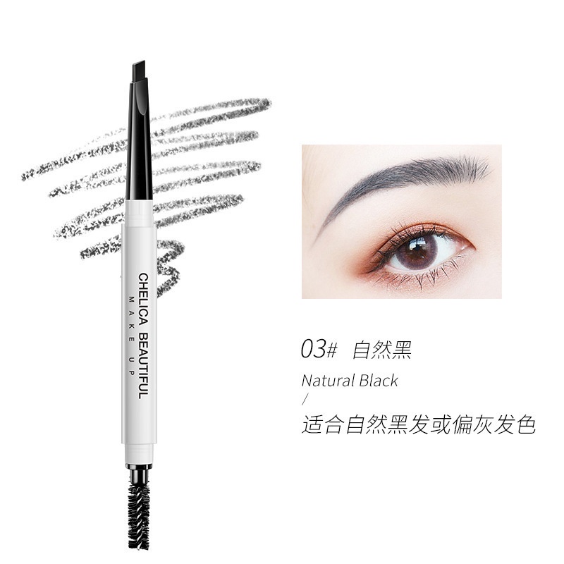 Chì kẻ lông mày MAYCHEER bền màu không thấm nước với 3 màu tùy chọn nội địa Trung