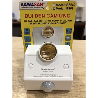 Đui đèn cảm ứng hồng ngoại chính hãng kawasan ss68 - tự động bật tắt đèn chống trộm