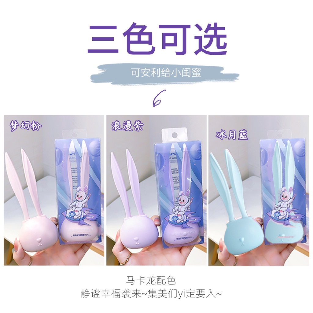 Dụng Cụ Gọt Lông Mày Tiện Dụng Cho Nữ