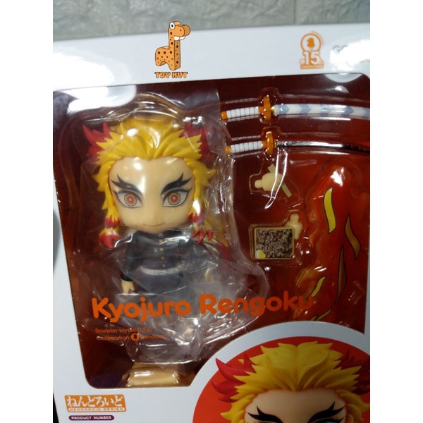 Mô Hình Nendoroid Rengoku 1541 New Seal