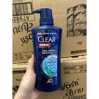 Dầu gội CLEAR MEN Thái Lan (450ml)