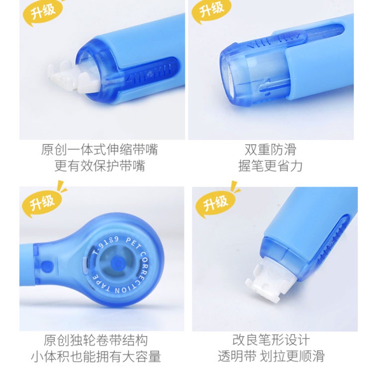 Bút Xóa Kéo Dây Nịt Mini 6M Màu Sắc Xinh Xắn