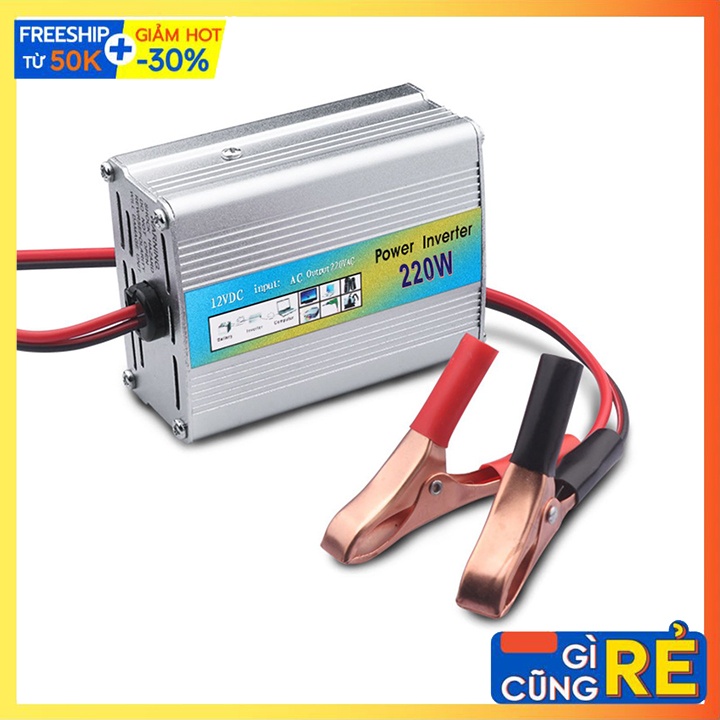 Máy đổi nguồn điện công suất 220W từ 12V sang 220V