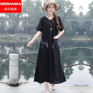 Váy đầm trung niên nữ