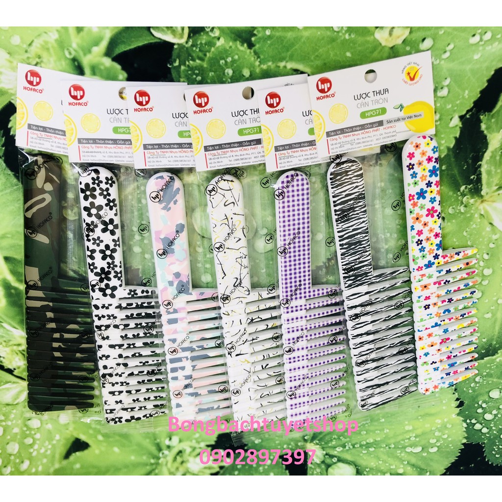 Lược răng to chải tóc uốn HOFACO HPG71 - Lược chải tóc bằng nhựa dễ thương, bền, đẹp