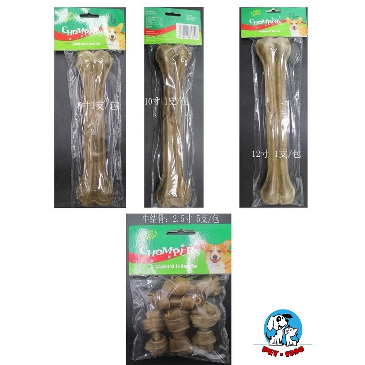 Xương Gặm Canxi Da Bò Làm Sạch Răng, Giúp Răng Chắc Khỏe