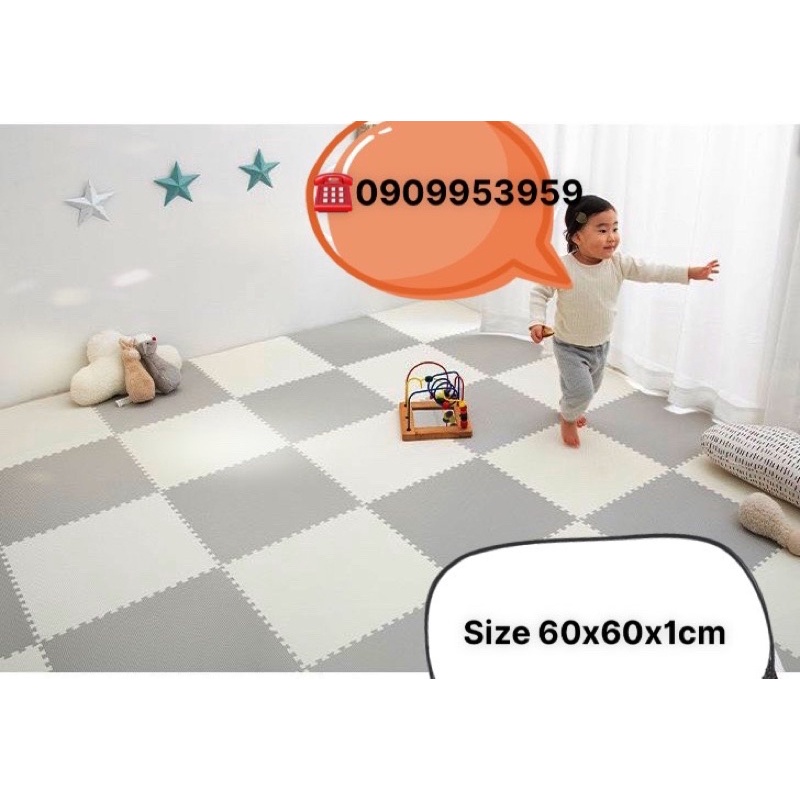 Thảm xốp nâu kem đen size 58x58cm