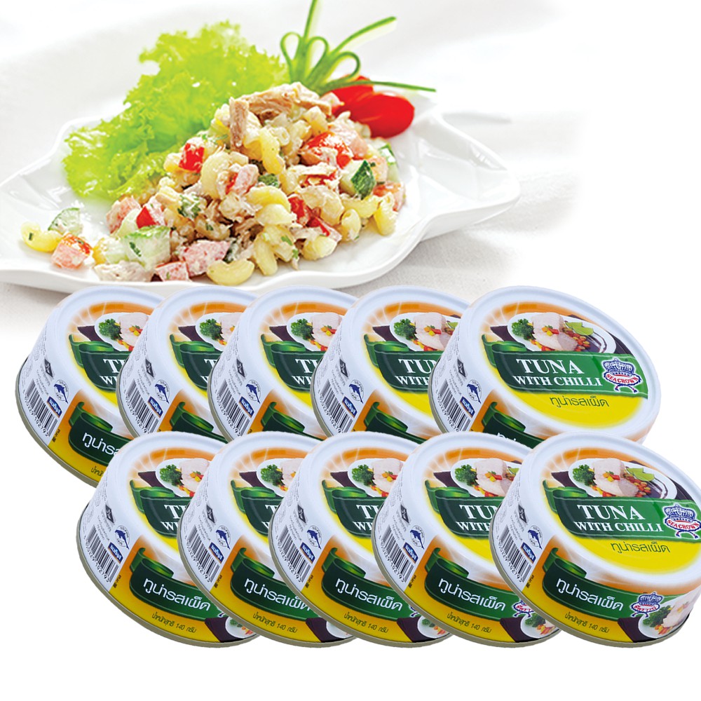 Combo 10 Cá ngừ sốt ớt Seacrown 140g (Date 2023)