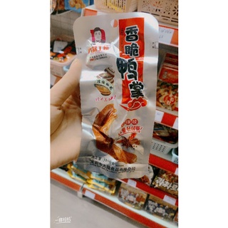 Chân vịt dacheng túi 30 gói x 31,8g