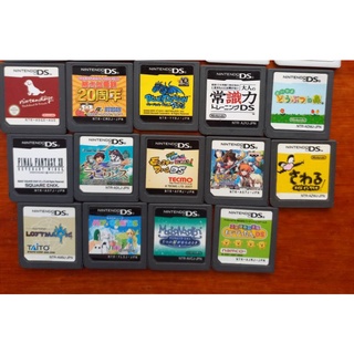 Băng game DS
