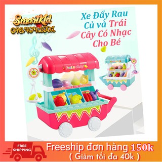 Đồ chơi xe đẩy mini hoa quả trái cây có nhạc cho bé