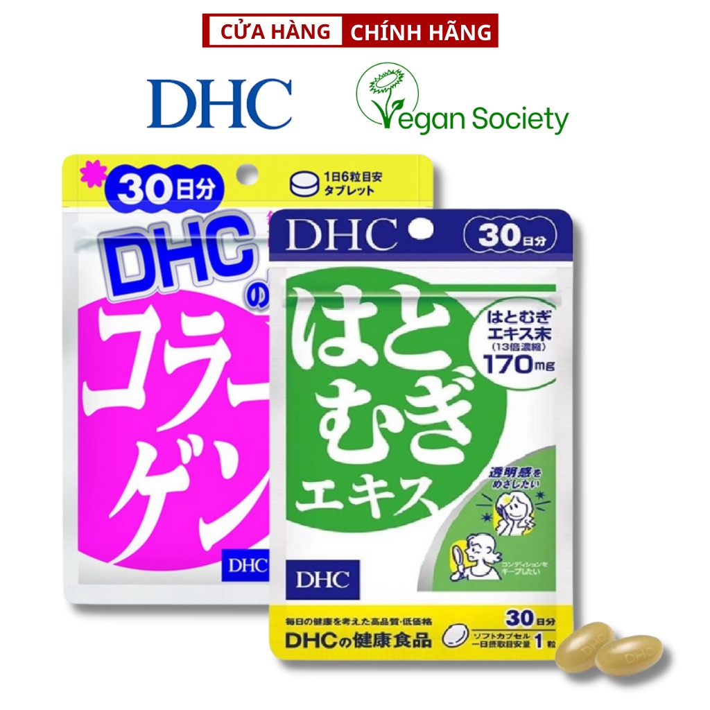 Combo Viên Uống DHC Chống Lão Hóa Da 30 Ngày ( Collagen &amp; Adlay )